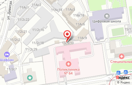 Лавка Волшебства на Семёновской на карте