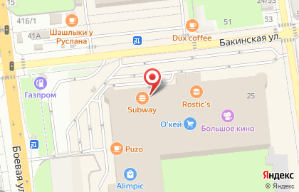 Акционерный коммерческий банк Авангард на Боевой улице на карте