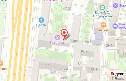 Общественная приемная депутата Государственной Думы Левичева Н.В. на карте