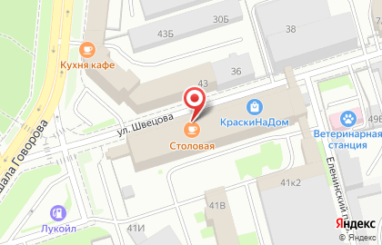 Пункт приема макулатуры и пластика Аврора в Санкт-Петербурге на карте