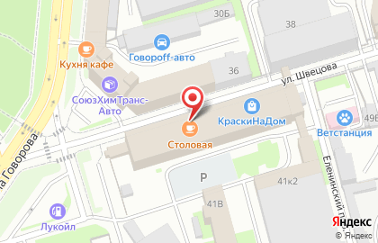 Дельта-Софт, ООО на карте