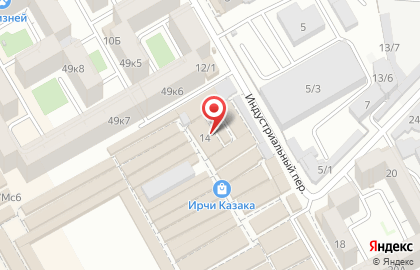 Оптово-розничный магазин Expressmarket на улице Ирчи Казака на карте