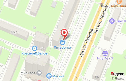 Супермаркет Пятёрочка на проспекте Ленина, 61 на карте