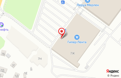 Фирменный салон МегаФон в Новороссийске на карте