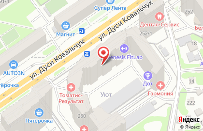 Салон красоты Скарлетт на улице Дуси Ковальчук на карте