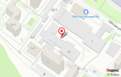 Транспортная компания Промснаб Арт на карте