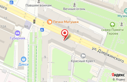 Аптека Линия Здоровья на улице Дзержинского, 9 на карте