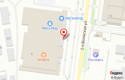 Магазин одежды и обуви Мегахенд в Костроме на карте