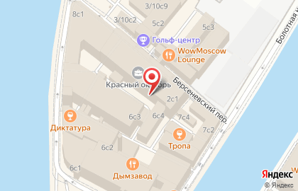 Веб-студия NetLab на карте