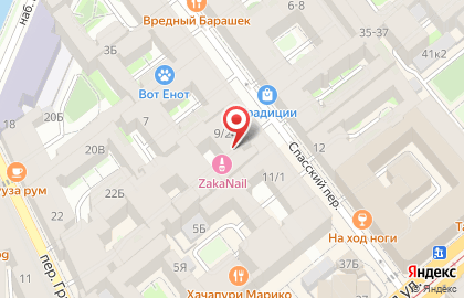 Студия Digray на карте