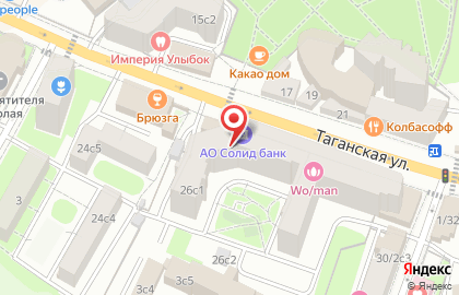 АнтимоскиткиГарант на карте