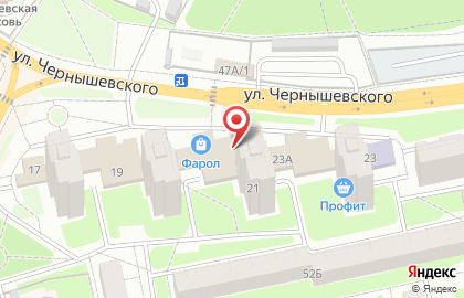 Продуктовый магазин Народный на улице Чернышевского на карте