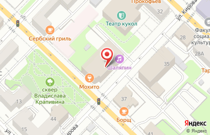 Easy Drive на карте