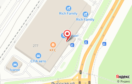 Магазин по продаже футбольной и хоккейной атрибутики Максимум-МДМ на Бердском шоссе на карте