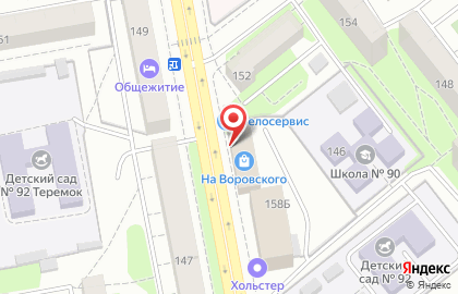 Фирменный магазин ДомДоктор на улице Воровского на карте
