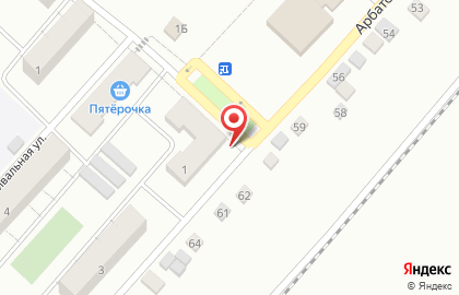 Почта Банк в Самаре на карте