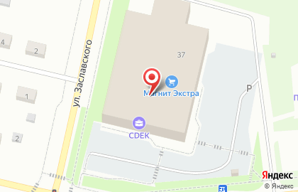 Магазин бытовой техники и электроники Эльдорадо в Екатеринбурге на карте