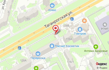 Блинная Вкуснолюбов на Таганрогской улице на карте