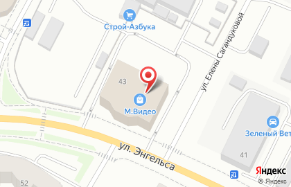 Торговый Дом СтройИндустрия на улице Энгельса на карте