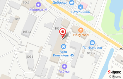 Автомастерская, ИП Шульман И.В. на карте