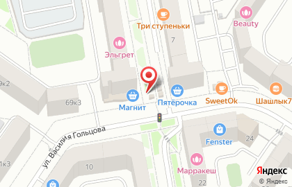Шаурмичная #Вмясо на карте