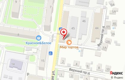 Магазин канцтоваров в Самаре на карте