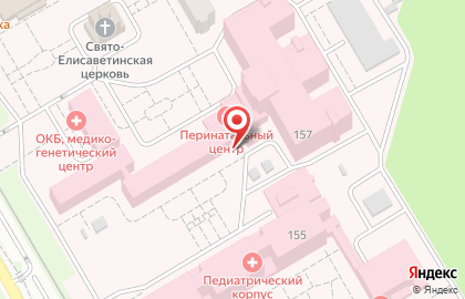 Перинатальный центр Самарская областная клиническая больница им. Середавина в Кировском районе на карте