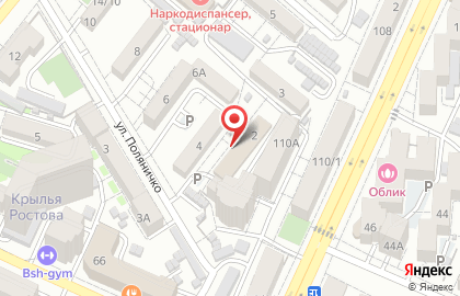 Управление социальной защиты населения Первомайского района в Ростове-на-Дону на карте