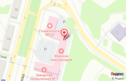 Клиническая больница №5 г. Железногорск Поликлиника №2 на карте