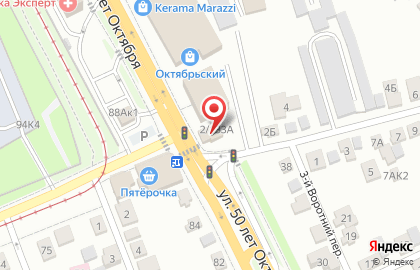 Магазин Красное & Белое в Курске на карте