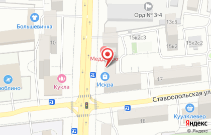 Универмаг Все для дома на карте
