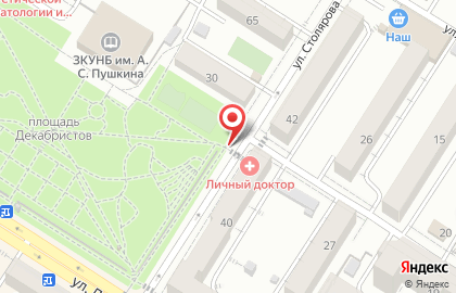 Магазин овощей и фруктов на улице Столярова на карте
