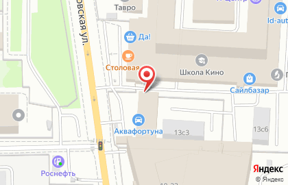 Фортуна на Новомосковской улице на карте