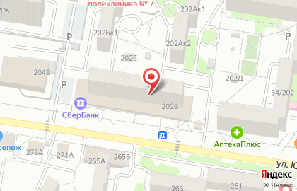 Служба заказа товаров аптечного ассортимента Аптека.ру на улице Юрина, 202в на карте