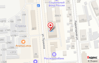 Магазин Askona на улице Пушкина на карте