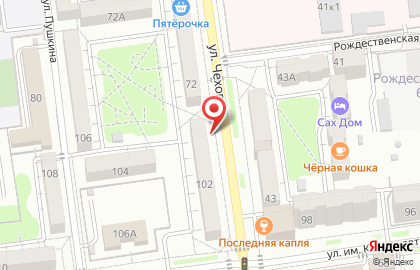 Продуктовый магазин Ольга в Южно-Сахалинске на карте