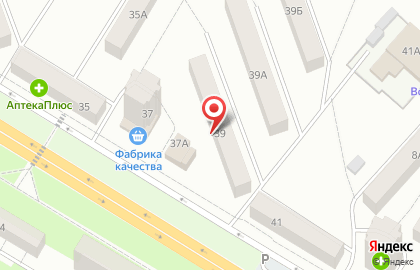 Garibaldi на проспекте Победы на карте