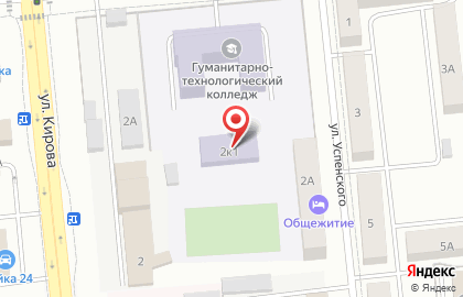 НГГТК на улице Успенского на карте