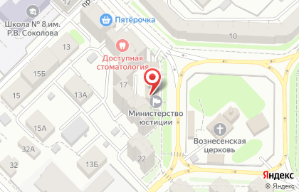 Управление Министерства юстиции РФ по Рязанской области на карте