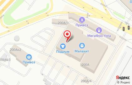 Lady elite+XL на карте