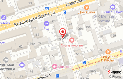 Салон красоты Натали на проспекте Чехова на карте