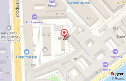 Парикмахерская Сартарошхона на Московском проспекте на карте