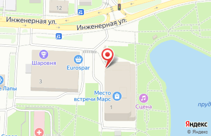 Пункт приема чеков, блистеров, зубных щеток и других мелочей Собиратор в Алтуфьевском районе на карте