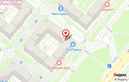 Аптека 24+ в Казани на карте