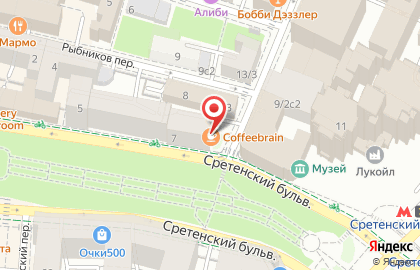 Экспресс-кофейня Coffeebrain в Красносельском районе на карте