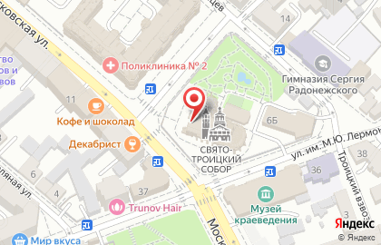 Музей Свято-Троицкого собора на карте