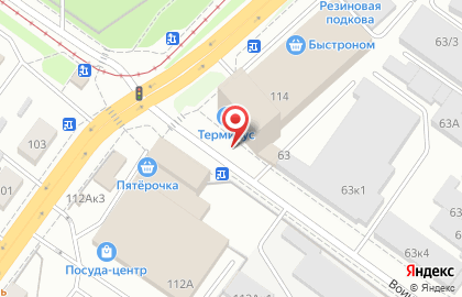 Оптово-розничный магазин Самира в Октябрьском районе на карте