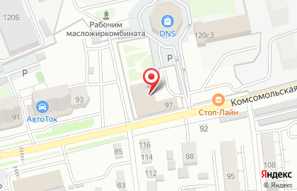 Магазин расходных материалов Ковальчук Алены на карте
