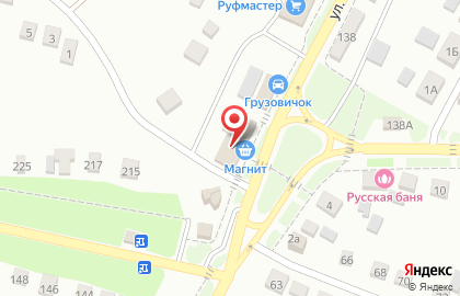 Супермаркет Магнит на улице Чапаева, 205А на карте