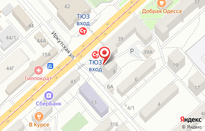 Адвокатский кабинет Кучеренко А.В. на карте